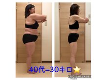 本気でダイエットをしたい方、-１０キロ以上目指したい方必見☆