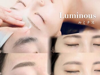 ルミナス(Luminous)/眉毛ワックス脱毛