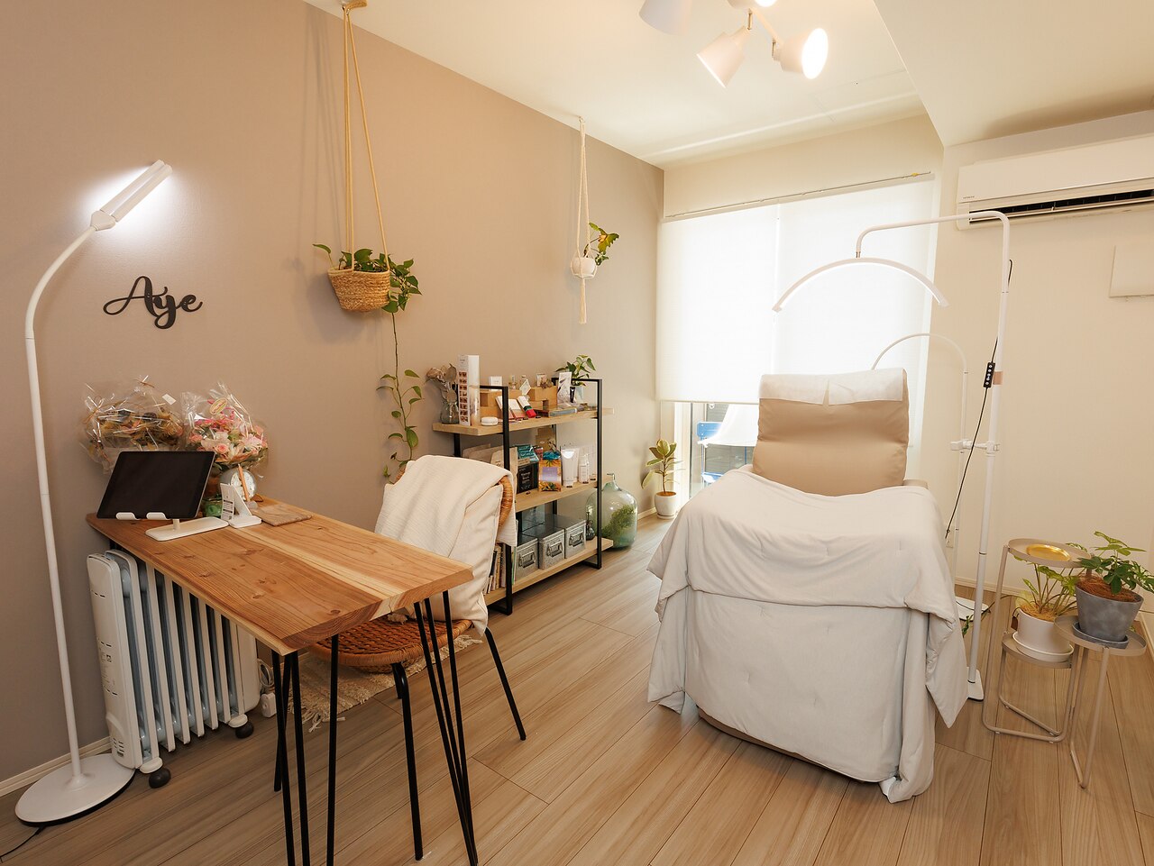 アイケア salon Salon 790 LLC | Buckley WA