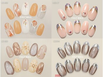 ファストネイル 自由が丘駅前店(FAST NAIL)/定額 ¥9240 ◆ ゴージャスコース
