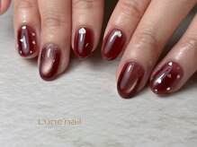 リュヌ(Lune)/定額コースB