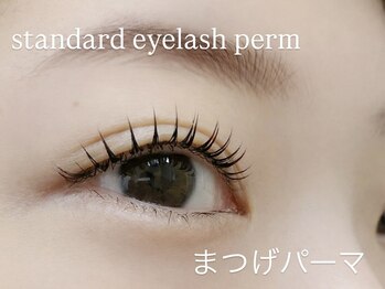 グラシア 王子店(GRACIA)/まつげパーマ