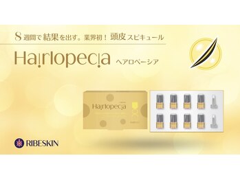 スウスウ 福岡糟屋(su:su)/頭皮までが顔が常識。