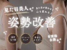 トリガー 北24条店(TRIGGER)