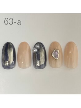 エクラ(Eclat)/ハンド ¥4.350