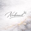 ナビネイル(Nabi nail)のお店ロゴ