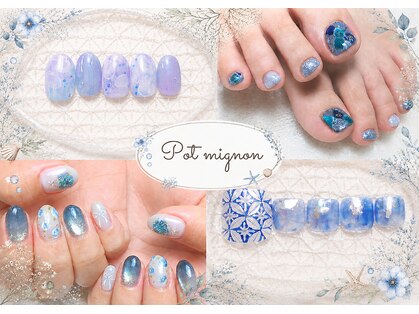 ポ ミニヨン(Pot mignon)の写真