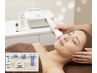 NEW!【医療提携◎最新エレクトロポレーション】美容成分2倍もっと綺麗に!