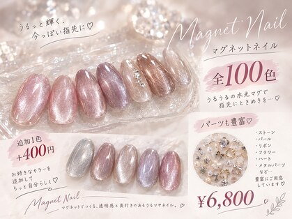 エムハウオリ(M Hauoli)の写真