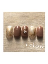 リロウ(relow)/スタッフおすすめアート☆