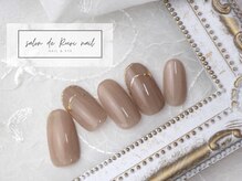 サロンドルリネイル(salon de Ruri nail)/ 【4月以降価格】■￥8500