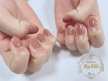 ルアロ(RuAllo)/ワンカラー