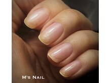 ミリアネイル 成城(Miliea nail)/