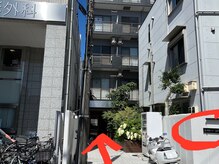 オツメサン(OTSUMESAN)の雰囲気（※ホットペッパーの道案内ご覧ください。大通り沿いのマンション）