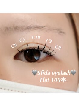 スフィーダ 吉祥寺(Sfida)/フラットラッシュ100本