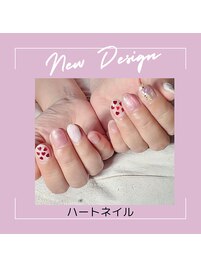ハートネイル