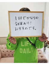 ミウミウ(miu miu)/お客様からの感想頂きました！