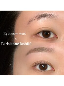 ソプラ 京都駅前店(sopra)/目元垢抜けセット