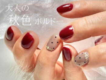 ネイルサロン クランベリー(Cranberry)/