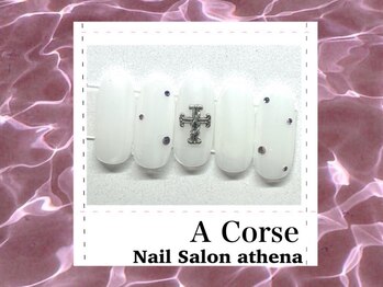 アティナ/Aコース