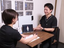 アンティオール 札幌店/症状改善の近道◎カウンセリング