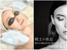 陶器肌チャージ！美肌顔脱毛とフェイシャルトリートメントがセットに◎¥15000