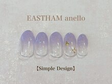 イーストハムアネーロネイル(EAST HAM anello nail)/7・8月定額　シンプルデザイン