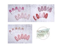 フローラ ネイル(FLORA NAIL)の雰囲気（左上から トレンドコース/定番アートコース/シンプルコース）