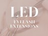 【LEDマツエク】LED+フラットラッシュ100本¥9350→7700