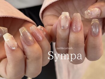 サンパ(Sympa)/紫陽花ネイル