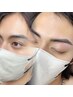【一瞬で垢抜け】眉毛ワックス(カット有)¥7500→￥5500