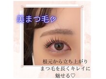 スワロ 姫路店(Swallow)の雰囲気（ご一緒にトリートメントを入れて頂くとモチとかかりもUP!）