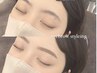 【眉毛フルセット★】骨格似合せ美眉毛Wax+間引き+メイク仕上げ 通常¥5400