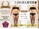 ザ ラウラ ビューティー ボディ(THE LAULA BEAUTY)の写真