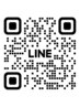 お問い合わせはこちらから※QRからLINEへ