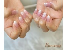 ビアン(Bienvenue)/ベイビーブーマー