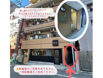 ロコラッシュ 西船橋店