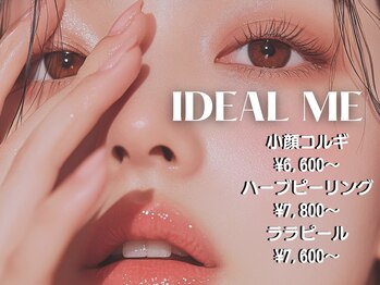 イデアルミー 大宮店(イデアルMe)