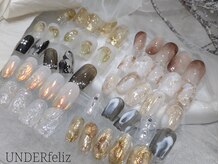 アンダーフェリス(UNDER feliz)/【人気のニュアンスアシメ】定額