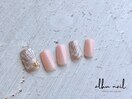 定額スタンダードデザイン[成田]