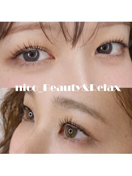 ニコ(nico)の写真/傷みを抑えて、うる艶続く。大人の上まつ毛パーマ