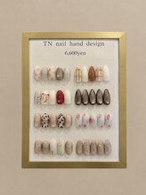 ティーエヌ 岸本店/ハンド定額デザイン￥6600