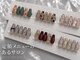 ジュエル(Jewel.)の写真/ワンホン・海外・ニュアンスまで♪お気に入りが見つかる定額ネイル