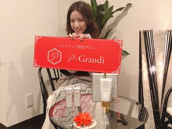 ピーグランディ 栄店(p-Grandi)/☆舟山久美子様ご来店☆