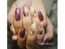ネイルズリアル(nail's REAL)/ドラゴンズアイ　