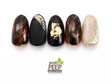 ピッピ 桜新町店(peep PEEP)/23年2月マンスリープラチナ-12