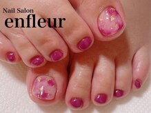 ネイルサロン アンフルール/