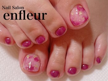 ネイルサロン アンフルール/