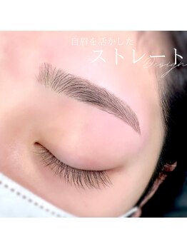 エミルカ(EMILUCA)/アイブロウスタイリング