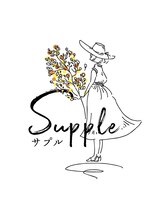 サプル(supple)&nbsp;みさと 先生